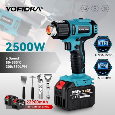 Pistole termiche elettriche 550℃ Pistola ad aria calda 2 marce Velocità del vento 6 marce Display LED opzionale Pistola termica ricaricabile senza fili per batteria Makita 18V