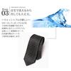 (Atelier 365) atelier365 Necktie, Plain, Check, Business, Office, Business Casual, Formal, Wedding, Simple, Men's Gift  at-ux-ne-1298-ats-2-nsd04