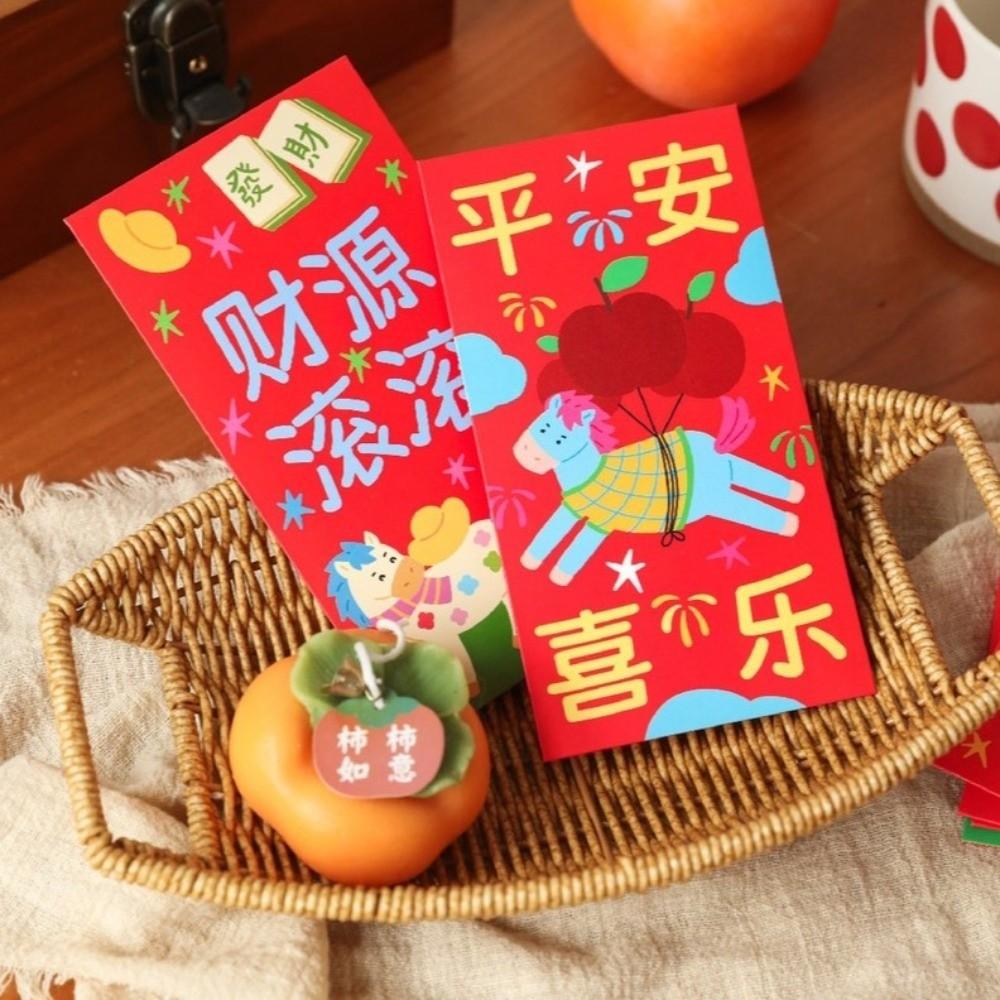Chinese Style 2026 Horse Year Red Envelope Traditional Lucky Money Envelopes  Marriage Celebration