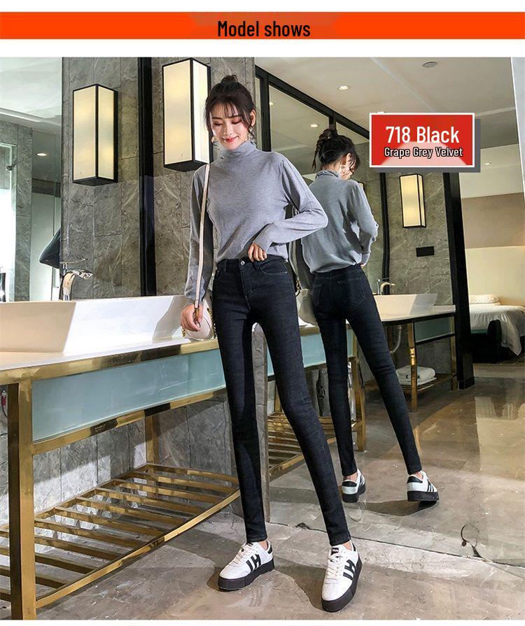 Women's Fleece-Lined High-Waisted Skinny Jeans