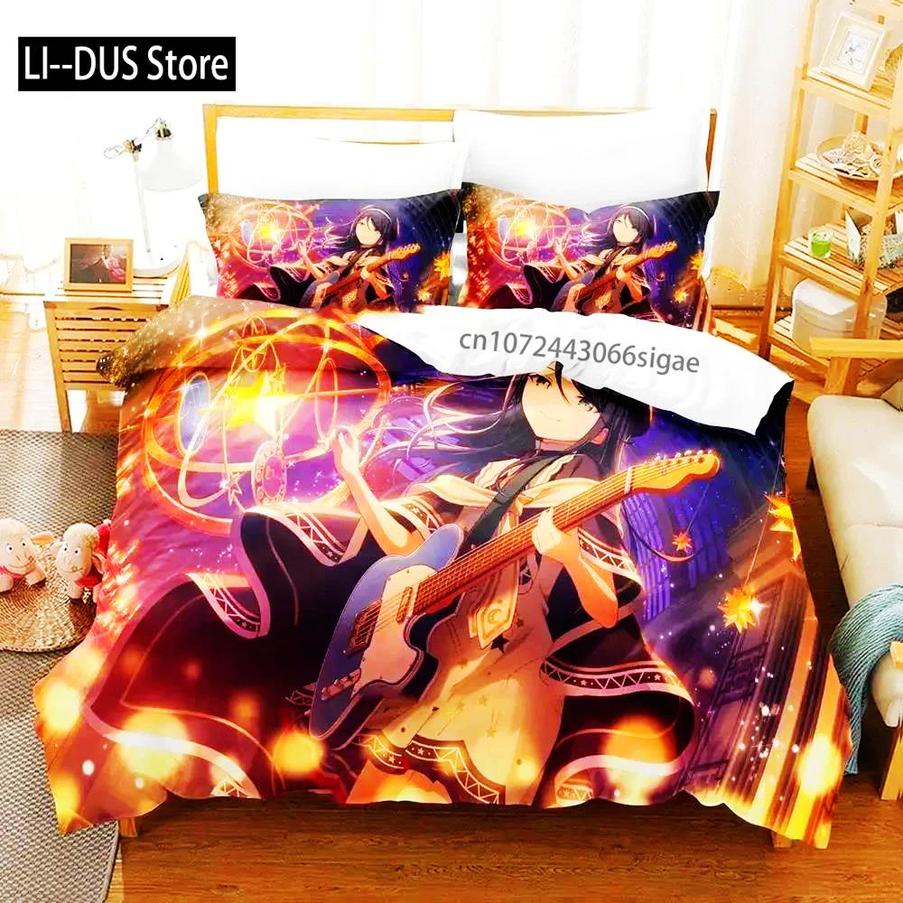 Anime Hoshino Ichika Project SEKAI Bedding Set Duvet Cover Bed Set Quilt Cover Pillowcase Comforter King Queen Size Boys Adult