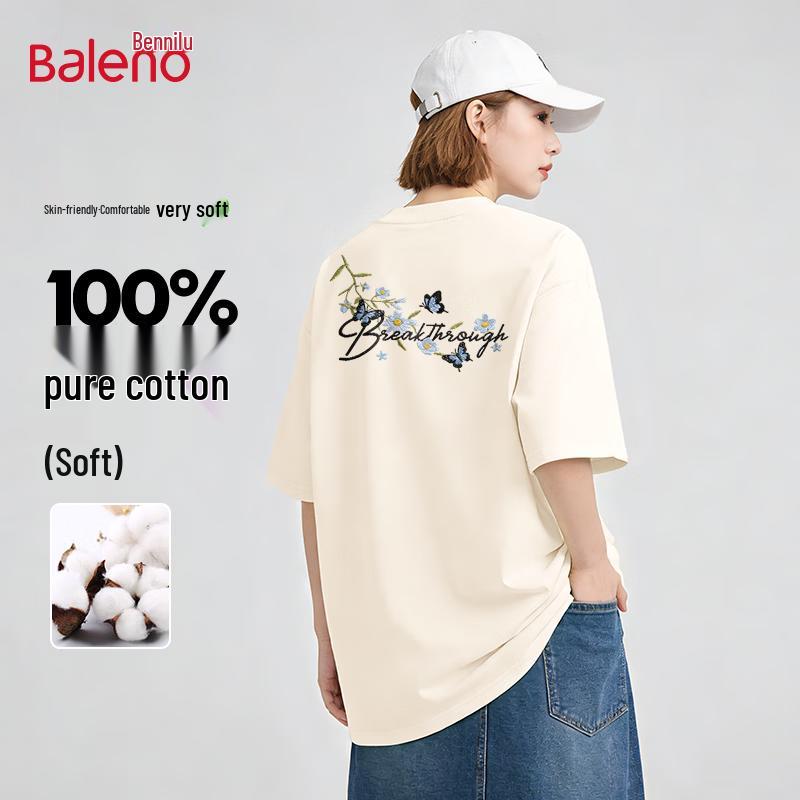 Baleno Women s Daisy Butterfly Print Cotton T-Shirt 2XL