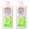Clear Anti-Dandruff Oil Control Refreshing Shampoo