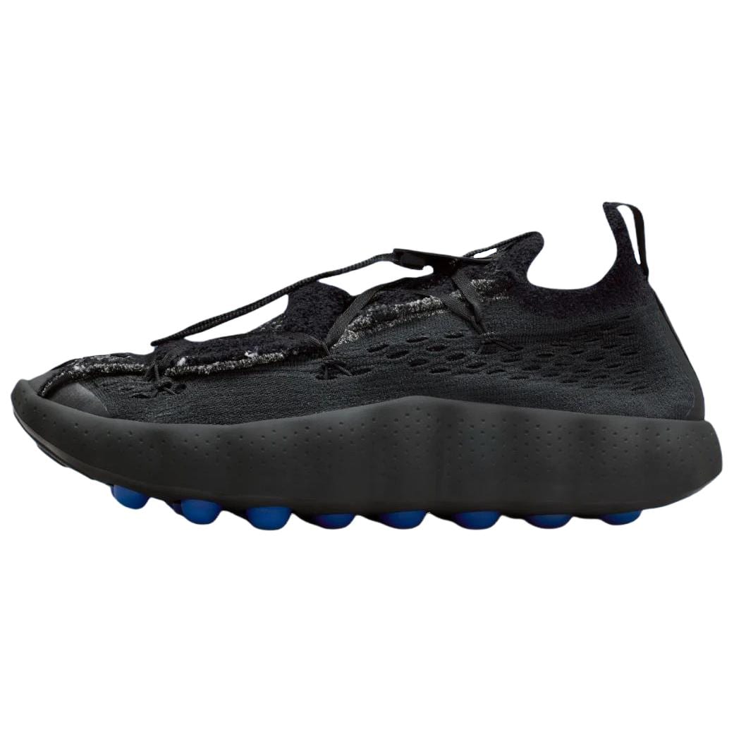 Nike x FRAGMENT Mind 002 Elpojoši