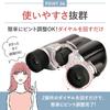 Travel Department Store Binoculars for 10x Live Neck Storage Japanese Instruction Manual Concerts, Magnification, Performance, Strap, Strap, Case,