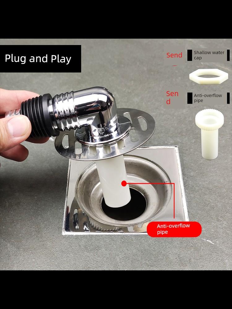 Washing Machine Drain Pipe Floor Drain Connector Anti-Odor Cover Reverse Pipe Three-Way Dual-Purpose Drain Pipe Special Connector Anti-Overflow