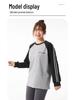 Plus Size Yoga Set: Loose Fit Color Block Long Sleeve, Hip-Covering Quick Dry for Running & Tennis.