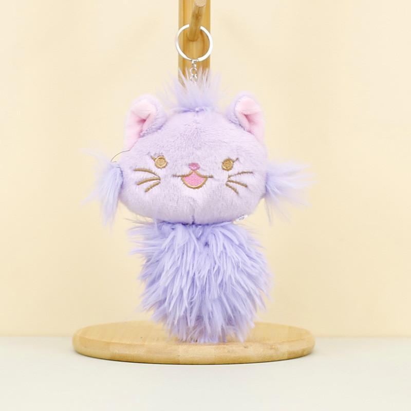 Adorable Plush Cat Keychain Cute Cartoon Kitty Bag Pendant For Girls And Weddings