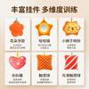 Car Baby Toy Safety Seat, Comforting Bed Bell Car, Car Hanging Wind Chime, Baby Long-distance Car Pendant