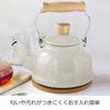 Fuji Enamel Kettle, 1.6L, White, Induction Compatible, Cotton, CTN-1.6K W