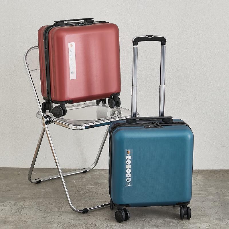 OKD PC 18-inch Business Carry-on Suitcase