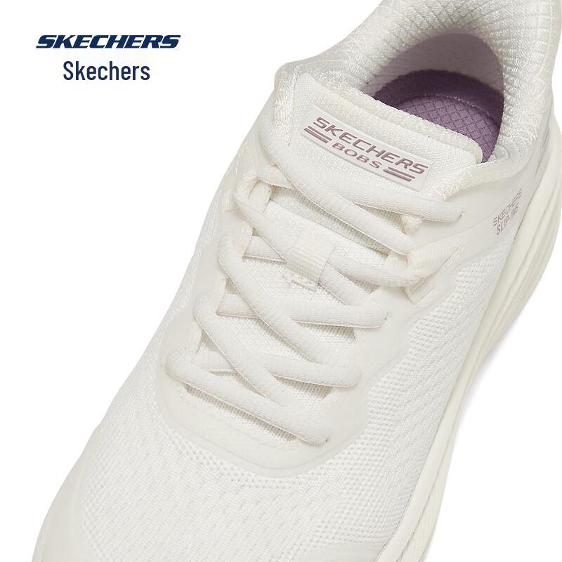 Skechers Women's Slip-On Casual Athletic Shoes 117756