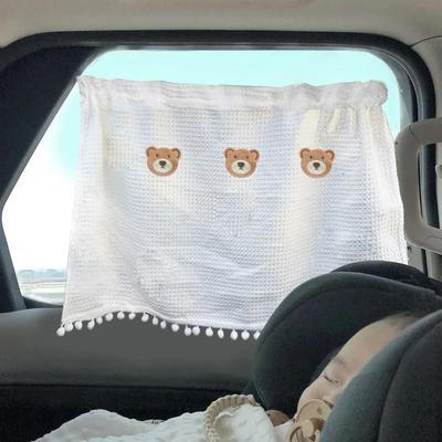 Saugnapf Vorhang Im Autofenster Sonnenschutz Abdeckung Cartoon Universal Seitenfenster Sonnenschutz UV-Schutz Für Kind Baby Kinder