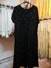 Fashion Clearance: Dresses, Tops & Pants