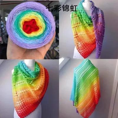 300g/pcs Colorful Pure Cotton Cake Gradient Cotton Rainbow DIY Scarf Shawl Skirt Wool Yarn Crochet