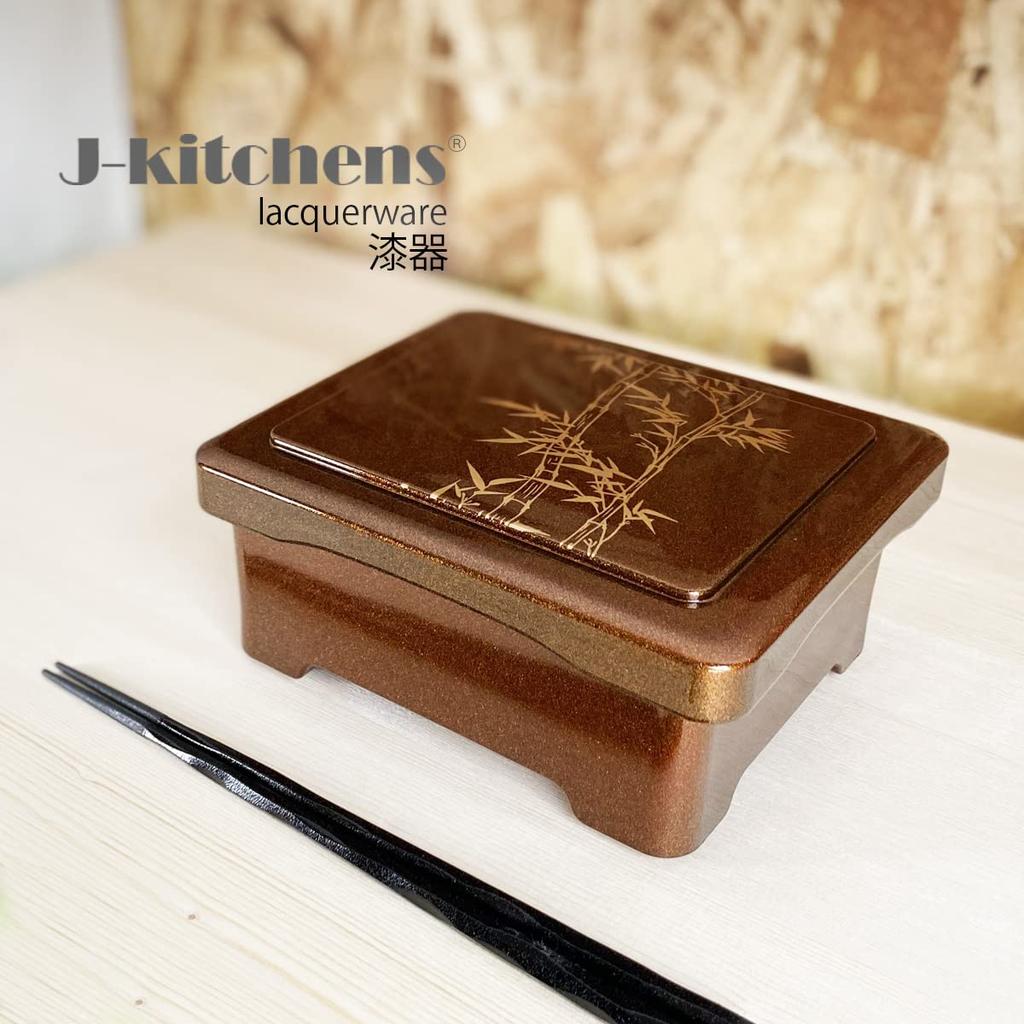 J-kitchens Japanese-style Unagi Jubako Box (Unagi Jubako Box) 18 x 15 x 8 cm, Made in Japan, PNO. 337024