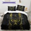 Beitar Jerusalem Football Club Pattern Bedding Quilt Set  Home Decoration  Gift (1 * duvet cover + 2 * pillowcase  without core)