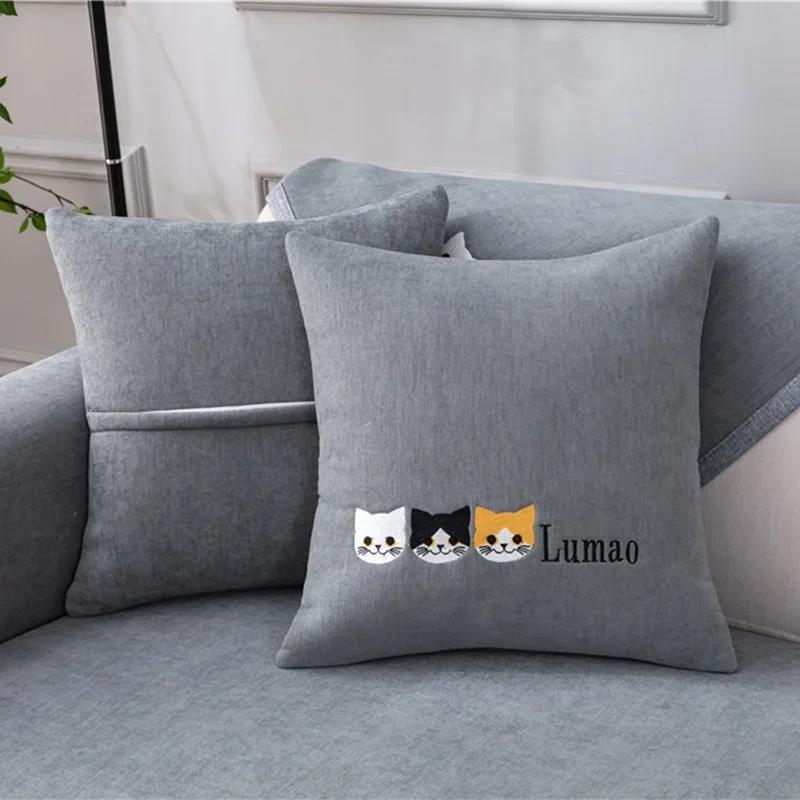Cats Printed Sofa Mat Universal Non-slip Sofas Covers for Living Room Solid Color Combination Couch Towel Furniture Protector