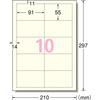 A-One Business Card Multi Card Ivory Thick 100 Cards 51287
