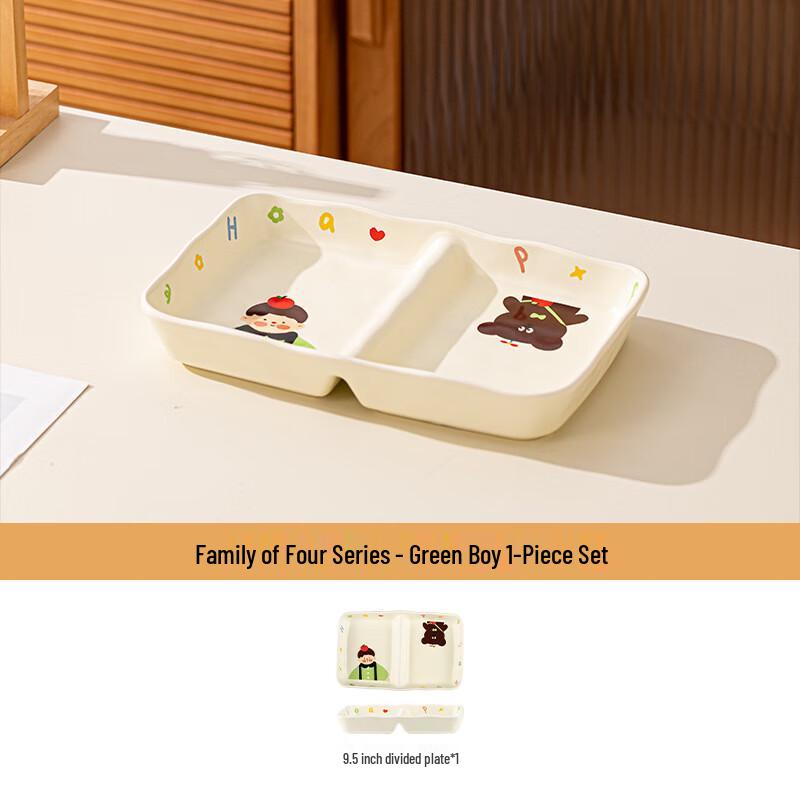 Cartoon Ceramic Divided Breakfast Plate