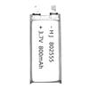 802555 Lithium Battery 800mAh 25C for RC Model Cars - A Grade Polymer Cell, Full Capacity, High Discharge Rate