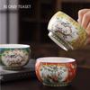 1 Tazza da tè in ceramica smaltata a colori cinesi, tazza da tè in porcellana vintage, ciotola da tè, servizio da tè fatto a mano, tazza da tè da maestro, tazza da meditazione 120 ml