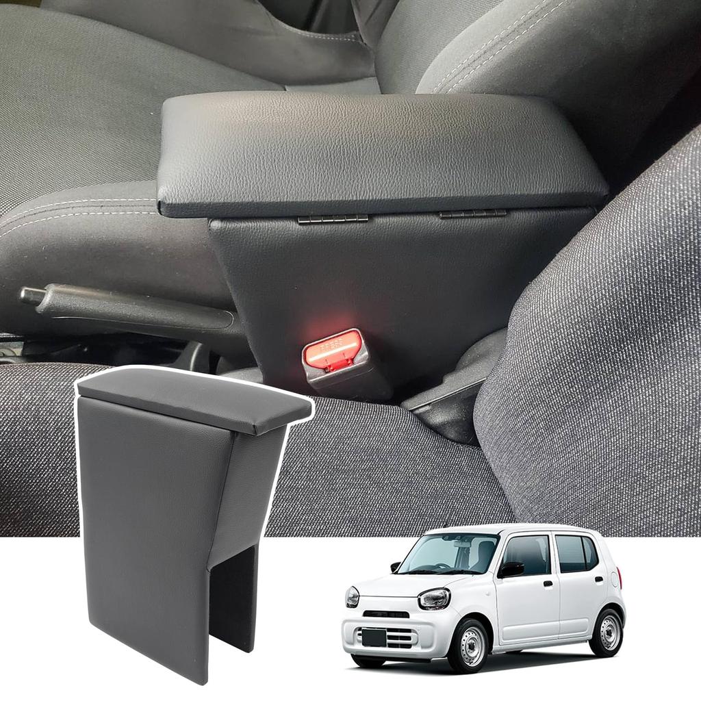 CEMOFE Console Console Elbow Storage Center PU Armrest for New Alto 2021 Box, Armrest, Box, Rest, Box, Console, HA37S/HA97S (December Onwards)