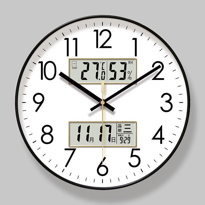 Yipula 6026 Perpetual LCD Wall Clock - Silent Dual Date Classic for Living Room