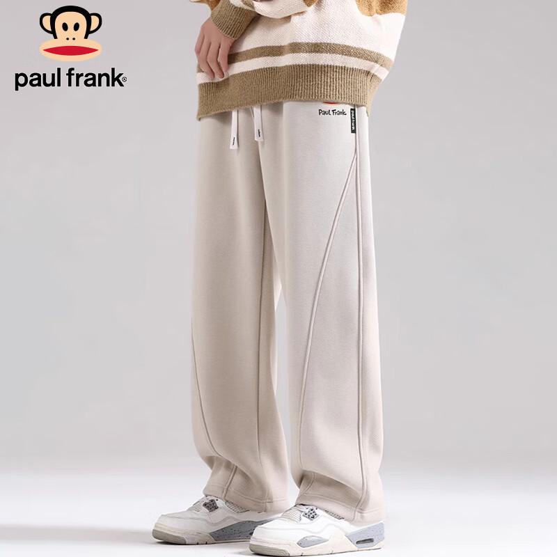 Paul Frank Men's Heavyweight Curved Blade Loose Wide-Leg Sweatpants