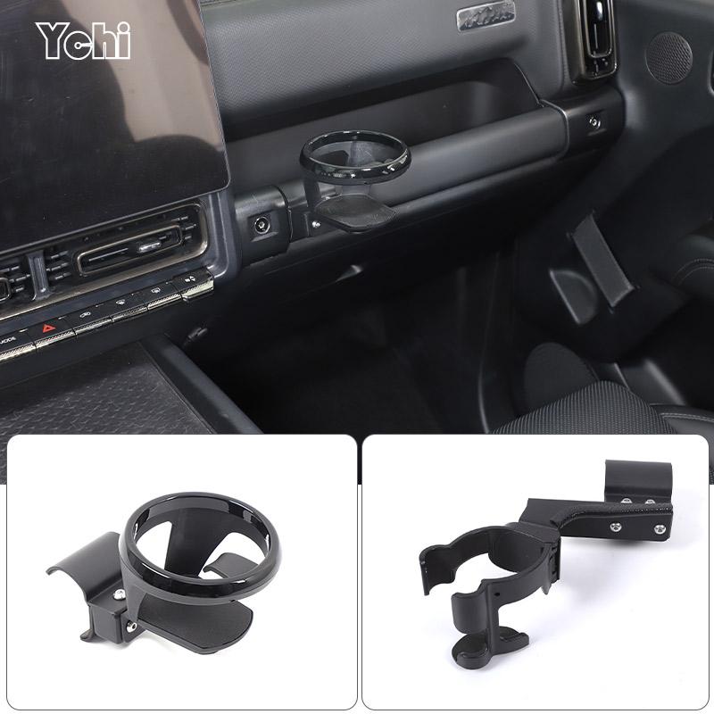 For Haval H9 2026-2026 Car Co-pilot Instrument Panel Expansion Cup Holder High Quality Modified Car Interior Accessories