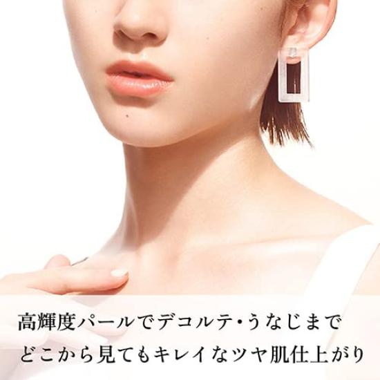 ALLIE Chrono Beauty Tone Up UV 01 Face and 60g SPF50+ PA++++ [Sunscreen] [For Body] (x 1)