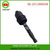Leak-Proof Oil Cap for Mercedes-Benz W204/W212 - Durable 2711800338 Filter Cover
