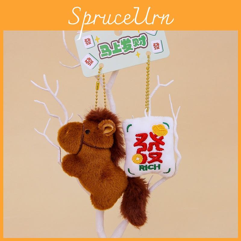 Horse Plush Toy With Fable Motifs For Bag Pendant And Lucky Gift