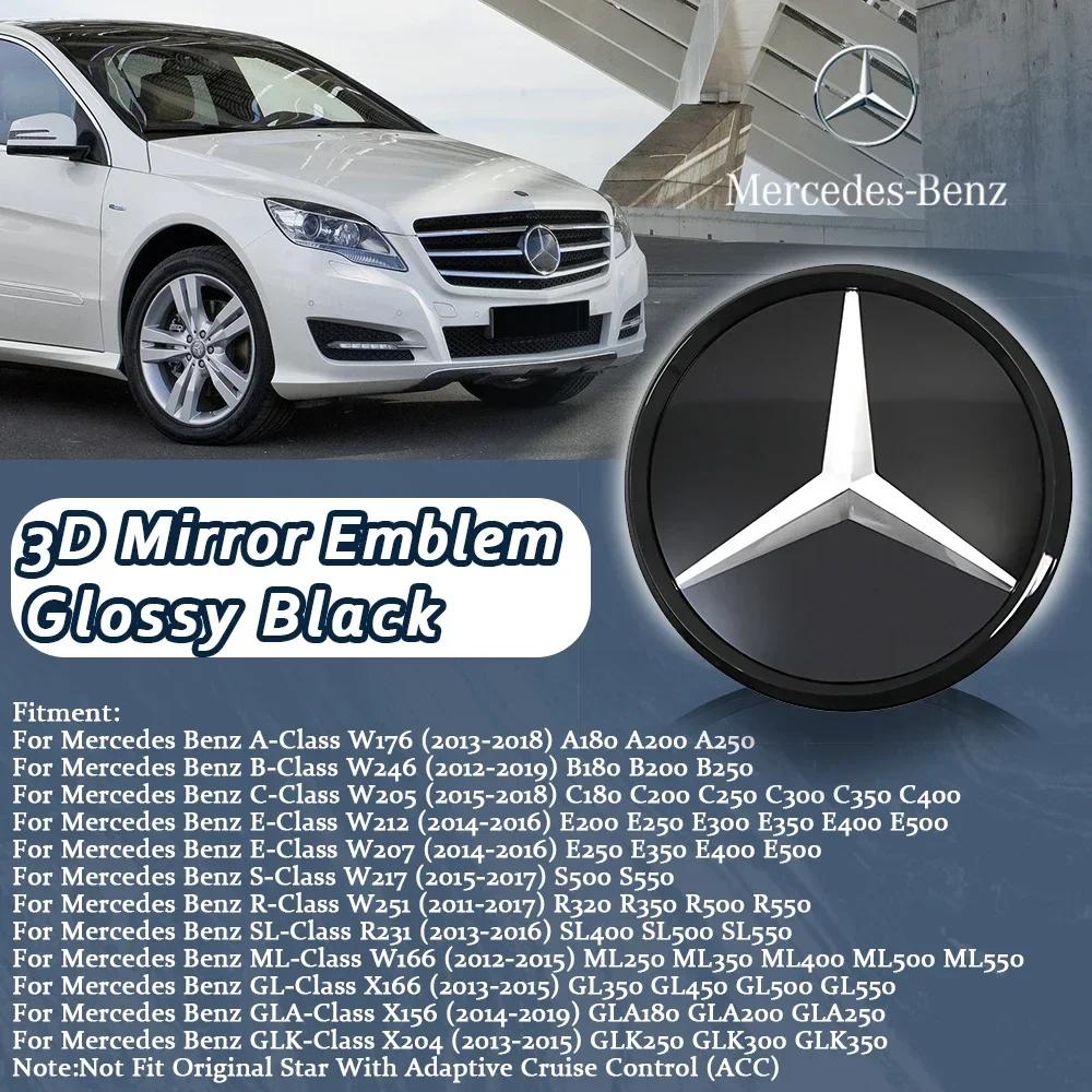 Hot Car Sticker Chrome Silver OE Style LED Car Front Grille Star Emblem For Mercedes Benz W176 W246 W205 W212 W207 W217 W251 R23