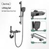 Piano Key Digital Thermostatic Shower System