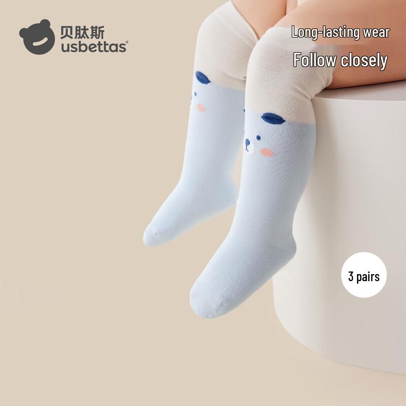 Beitaishi Kids  Pure Cotton Breathable Knee-High Socks 6-12 Months (S)