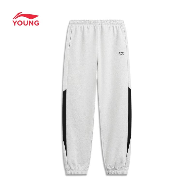 

LI-NING Kids Soft Loose Fit Jogger Sweatpants 175
