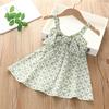 Süßes Neckholder-Kleid für Mädchen Sommer Kinder Ärmellos Gepunktet Floral Prinzessinnenkleid