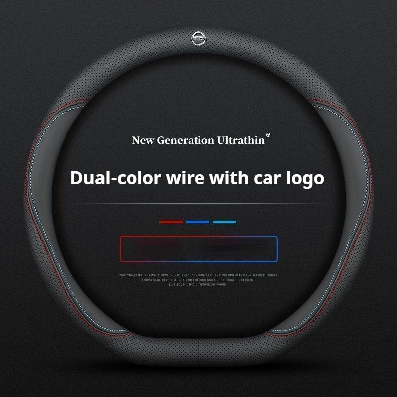 Breathable Car Steering Wheel Cover Nissan Qashqai Juke X-Trail Patrol Note Leaf Altima Murano Rogue Pulsar Sentra Teana Tiida