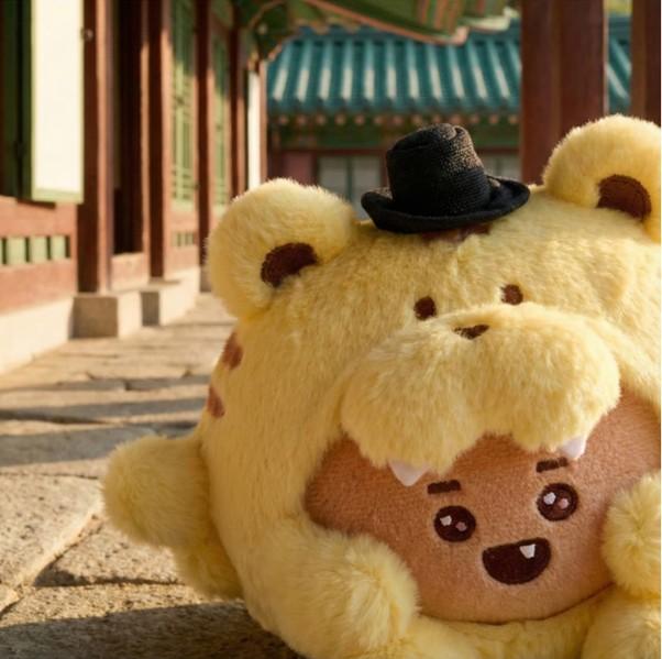 BT21 BT21 PLÜSCH K-HORANG