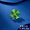 Clover Brooch Women's Pin Fixed Clothes Accessories Anti-light Button Shirt Suit Corsage