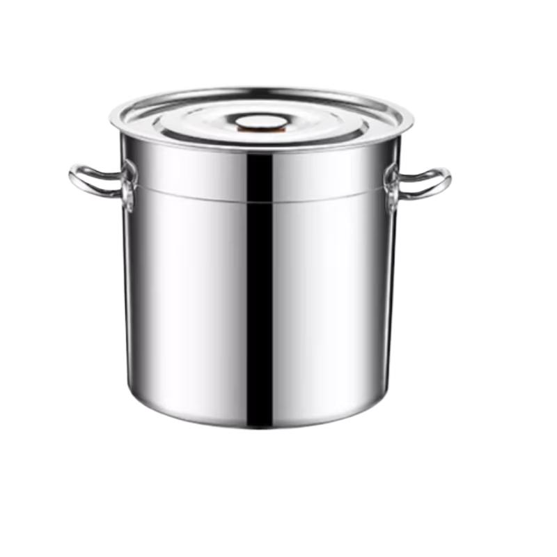 Su Le Stainless Steel Stockpot with Lid