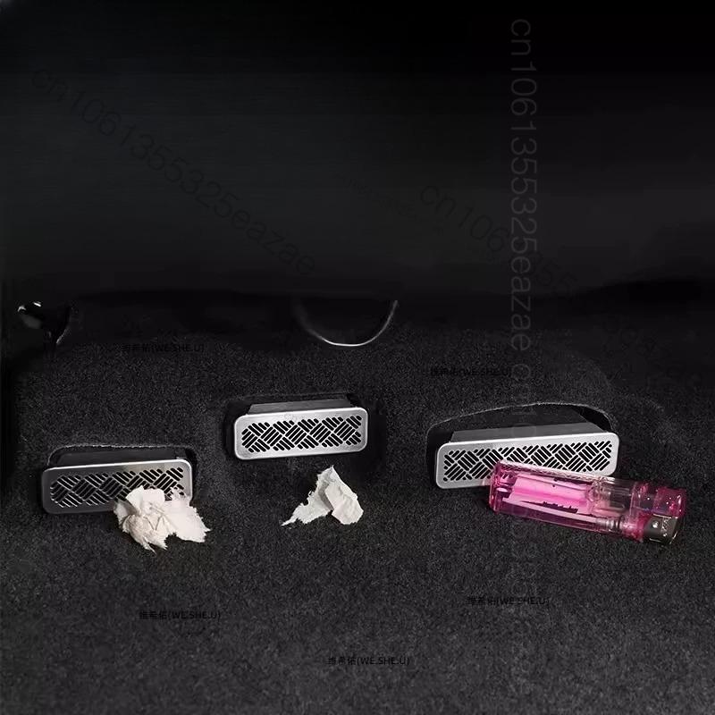For Chery Jaecoo J8 Jaecoo 8 2023-2026 Protective Cover for the Air Outlet Under the Seat Interior Accessories