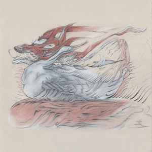 LP Record HWAKIN - KHAN VLP00101 VAULT 2024 Japan World Music