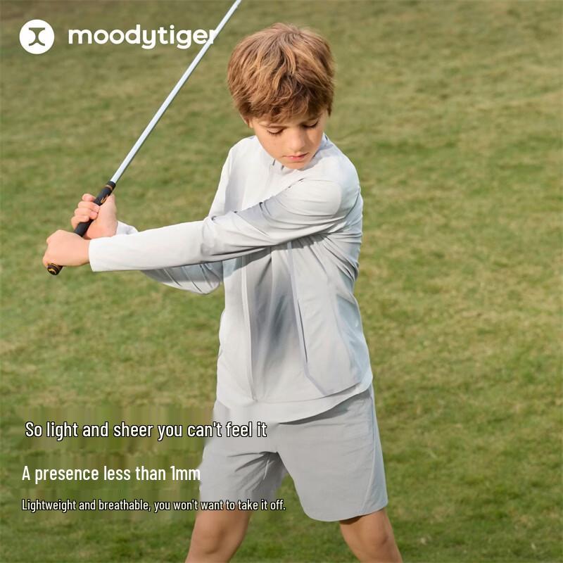 Moodytiger Kids' Long-Sleeve Sun Protection Ice Jacket
