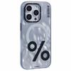 YOUNGKIT Mathematical Series for iPhone 16 Pro Case Compatible with MagSafe IMD TPU Back Cover