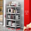 WEZHO Heavy-Duty Stainless Steel Kitchen Storage Rack