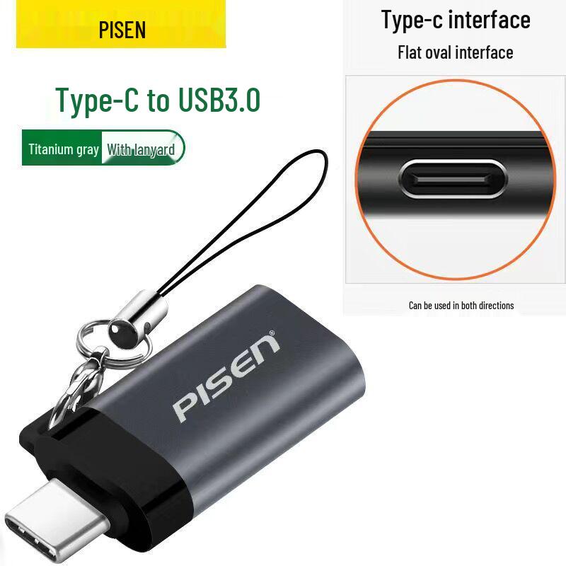 

Адаптер PISEN USB 3.0 Type-C OTG для Huawei, Xiaomi, Oppo