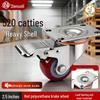 JNL 2.5-inch Polyurethane Swivel Caster Wheel