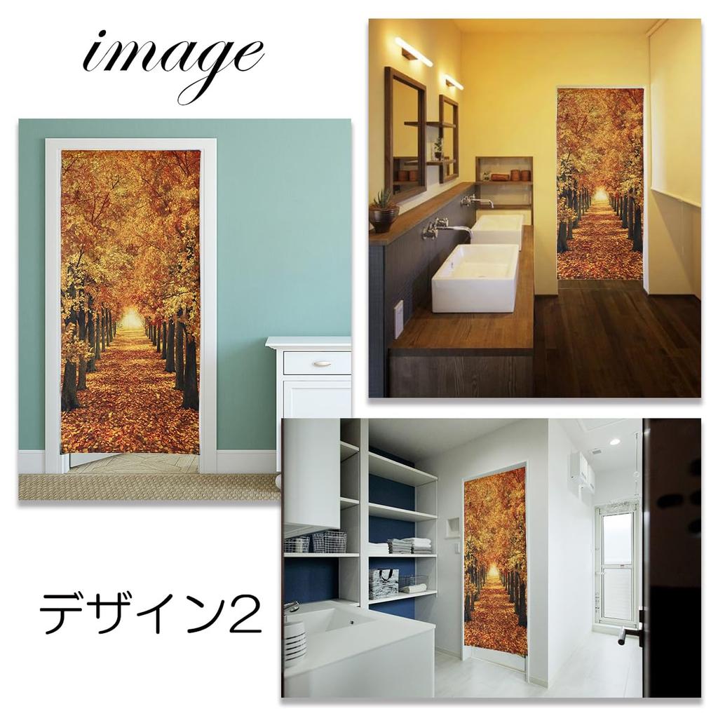 Noren Autumn Maple Row of Ginkgo Tension Room Dressing Privacy Faux Next.design Curtain, Long, 180cm, Leaves, Leaves, Carpet, Trees, Trees, Autumn,